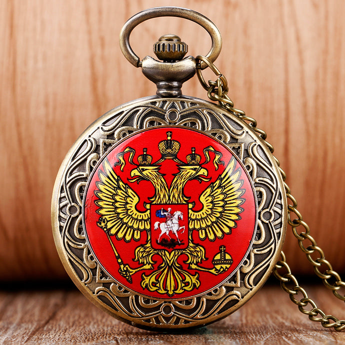 Pocket Watch Russia